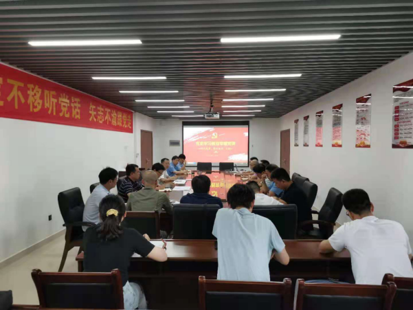 7.14 王靛参加建设管理部党支部党史学习教育集中学习并讲授专题党课.png
